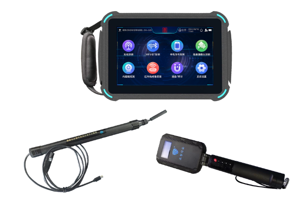 伊川便携式防窃听窃照检测包